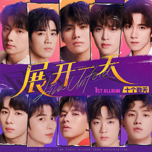 中国男人插继女阴部视频
