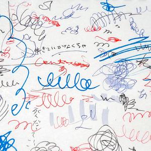 中国男人插继女阴部视频
