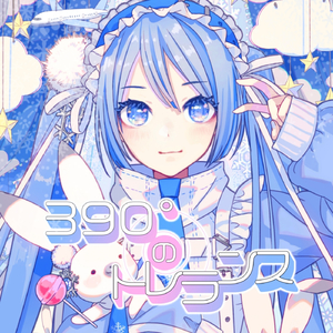 中国男人插继女阴部视频
