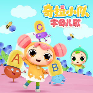 中国男人插继女阴部视频
