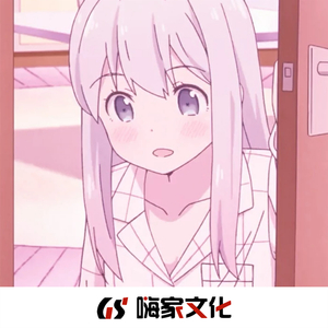 中国男人插继女阴部视频
