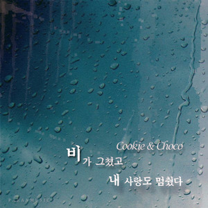 中国男人插继女阴部视频
