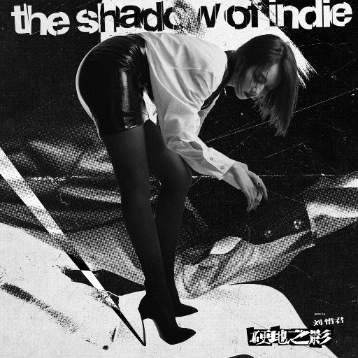 中国男人插继女阴部视频
